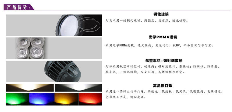 長沙彩藝光電科技有限公司,長沙光電科技,光電產(chǎn)品生產(chǎn)企業(yè),LED顯示屏銷售,雙色顯示屏生產(chǎn)