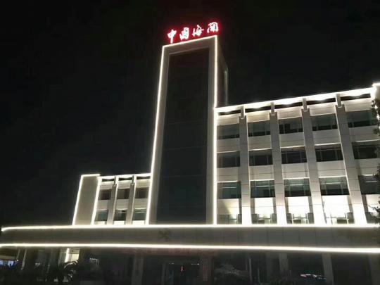 湖南彩藝光電科技有限公司,長沙光電科技,光電產(chǎn)品生產(chǎn)企業(yè),LED顯示屏銷售,雙色顯示屏生產(chǎn)